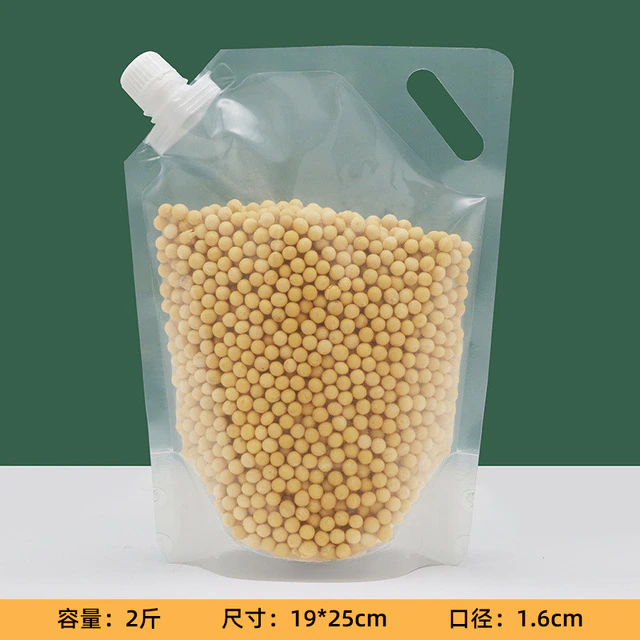 Grain Moisture-proof Sealed Bag