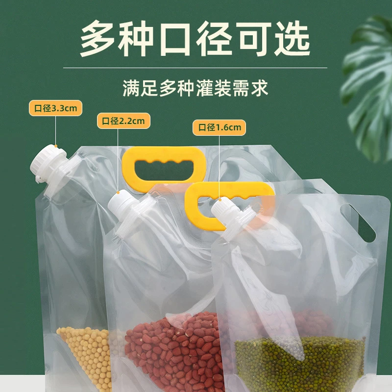 Grain Moisture-proof Sealed Bag