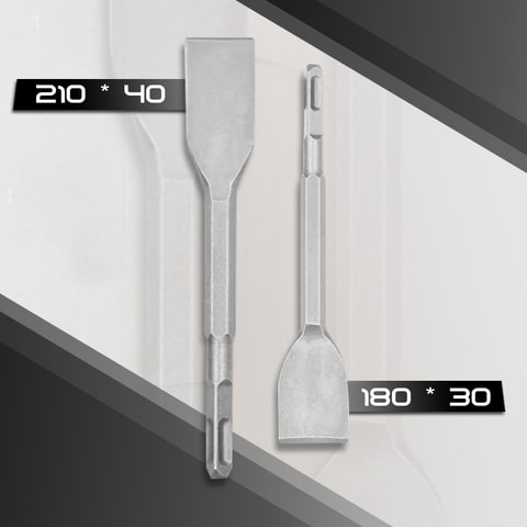 Rotary Hammer Curved Chisel Bit