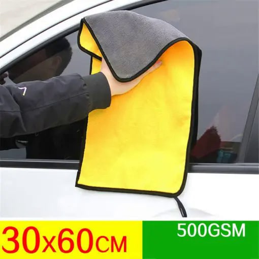 Super Absorbent Car Cleaning Towel