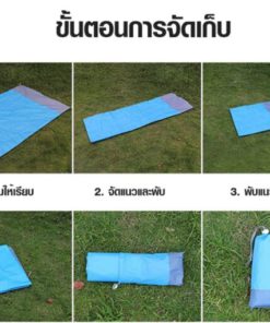 Lightweight Sandless Beach Mat