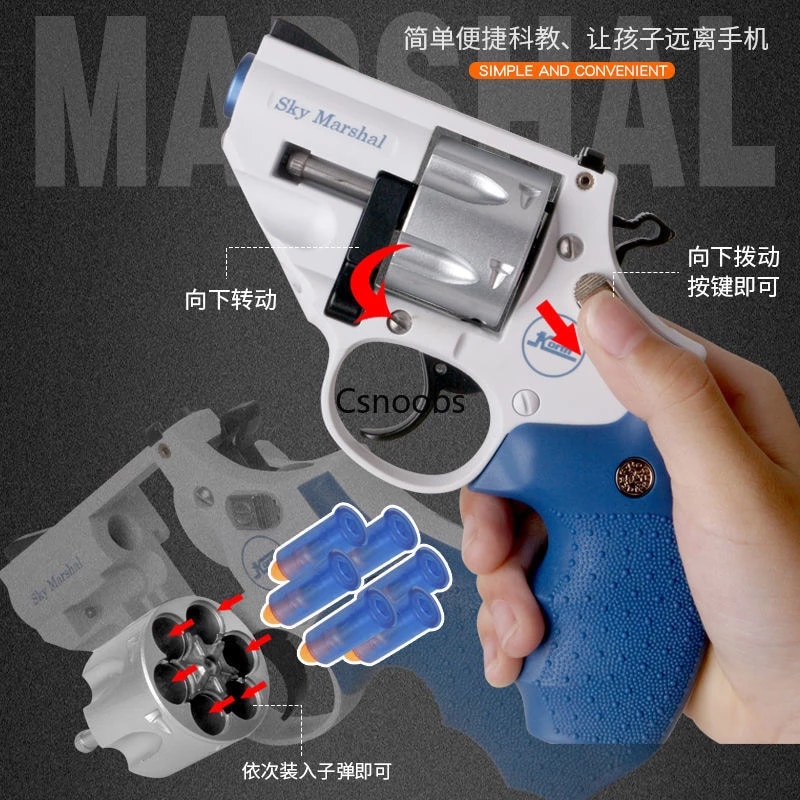 Sky Marshal Alloy Toy Gun Revolver