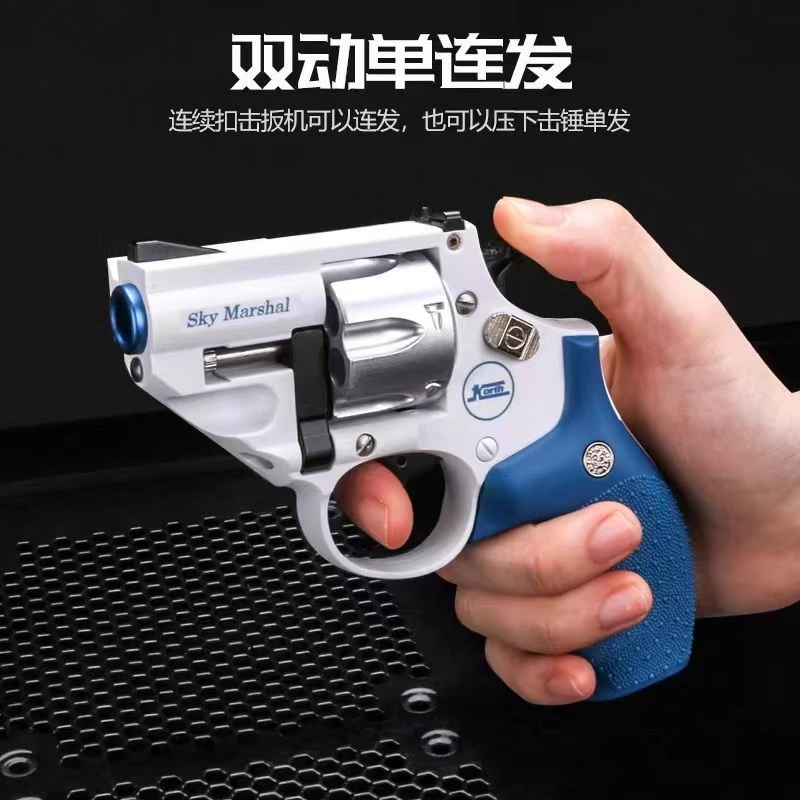 Sky Marshal Alloy Toy Gun Revolver