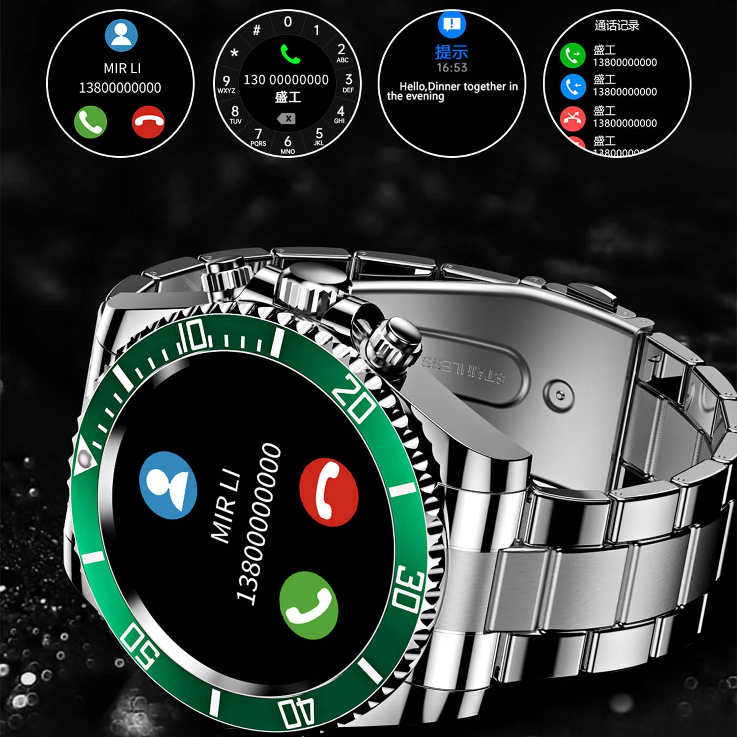 Multifunctional Bluetooth Talk Men's Casual Smart Watch