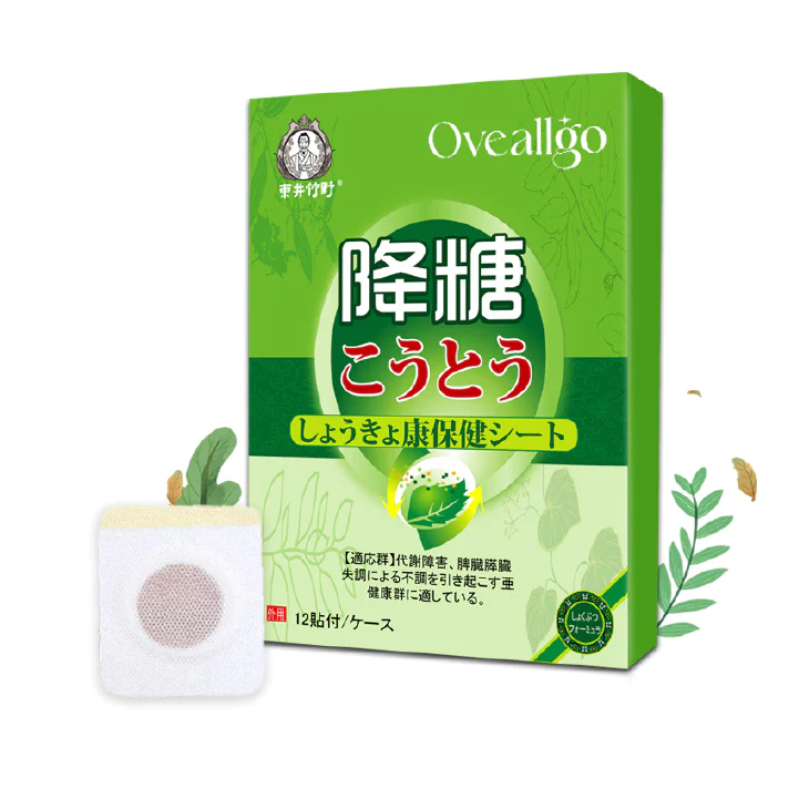 Oveallgo Japan SugarControl Hypoglycemic Patches