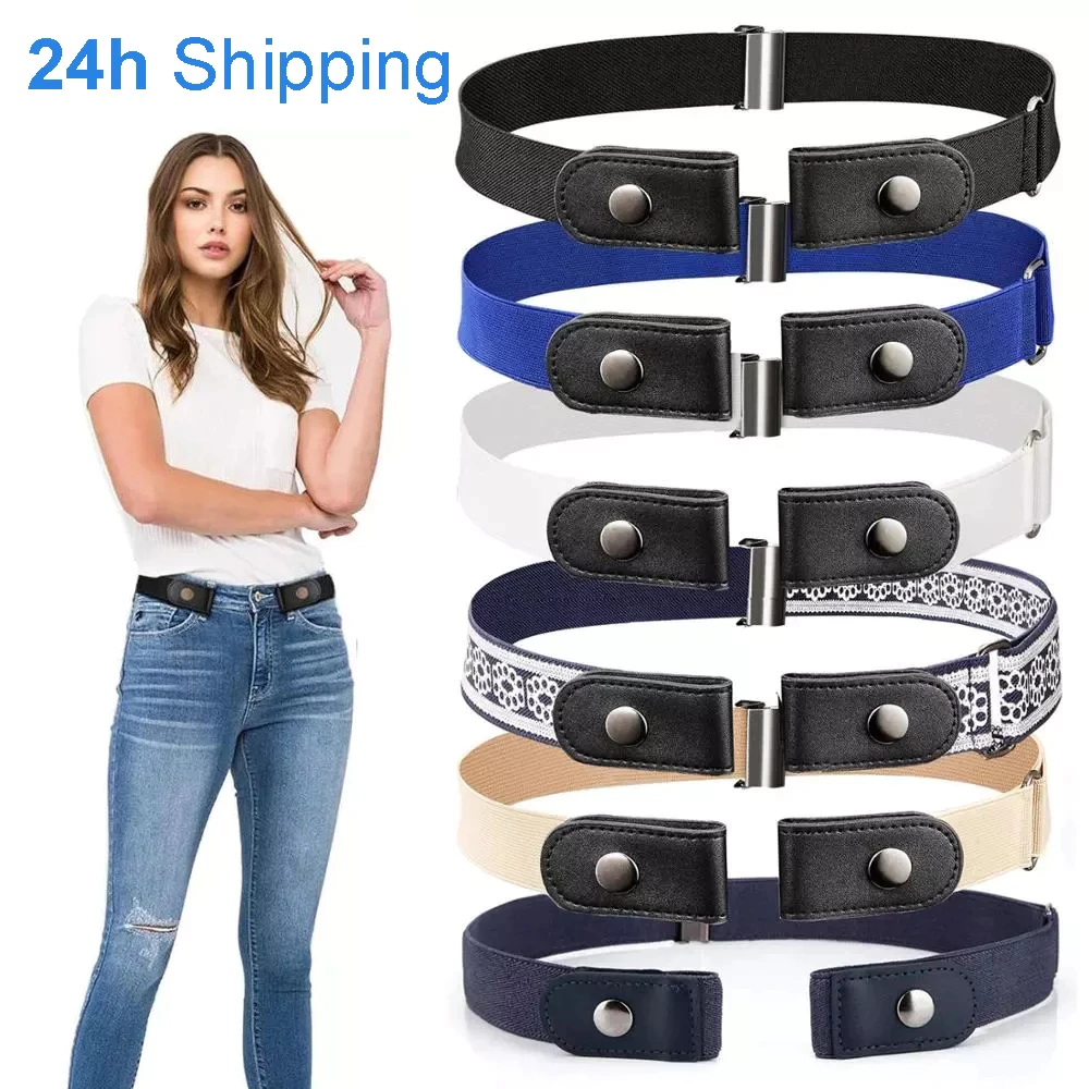 The Free Belt  Unisex Adjustable No Buckle Belt