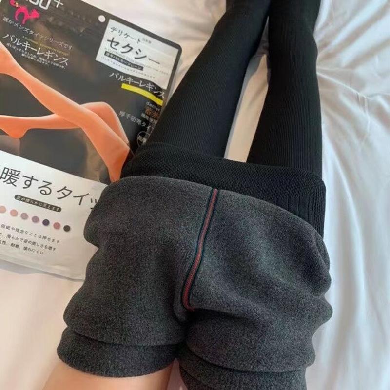 Thermal Stretch Leggings