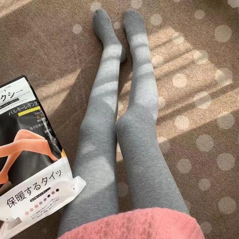 Thermal Stretch Leggings