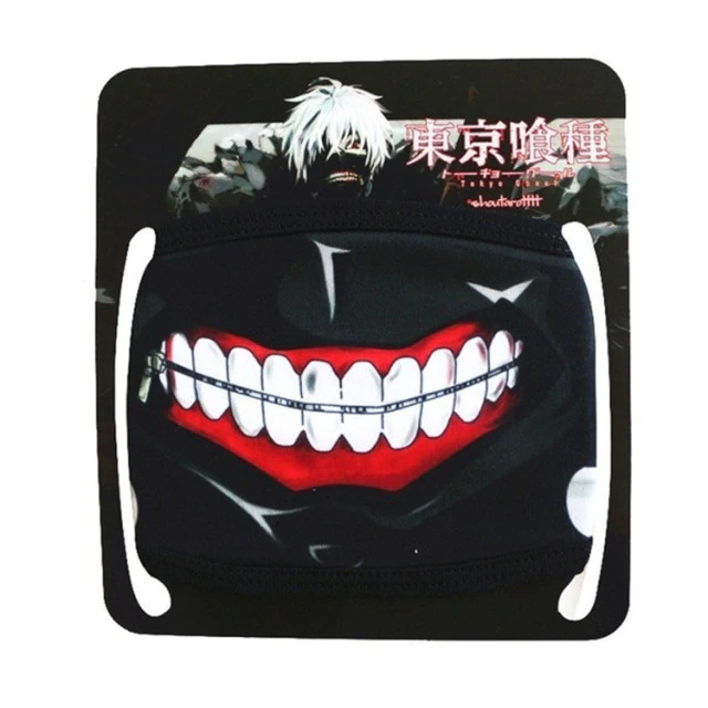 Cosplay Anime Tokyo Ghoul Mask