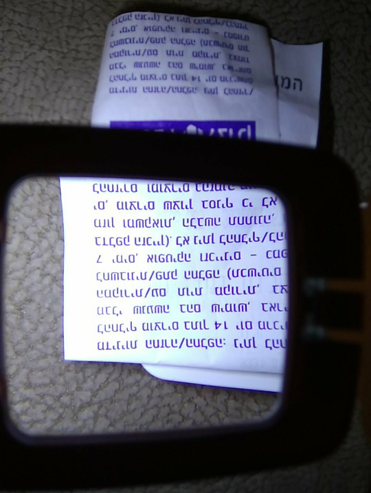 Handsfree 3X Reading Magnifier