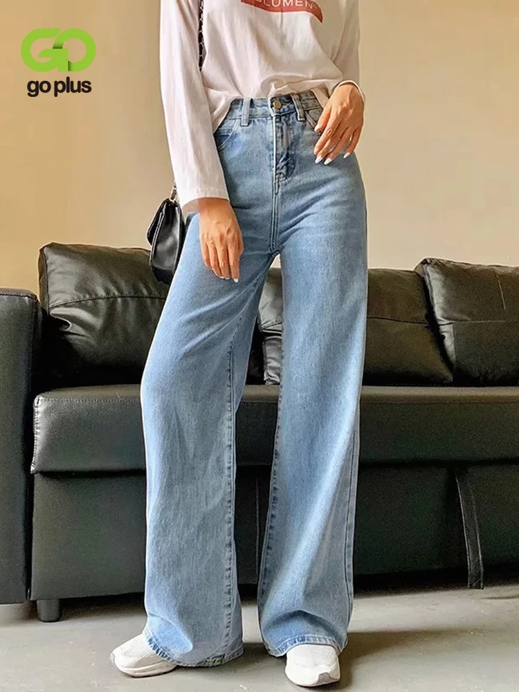 Wide Leg Jeans For Women