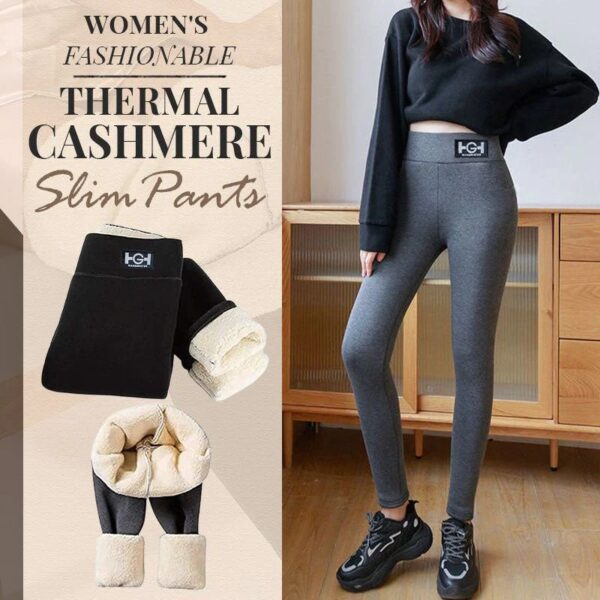 Women's Fashionable Thermal Cashmere Slim Pants