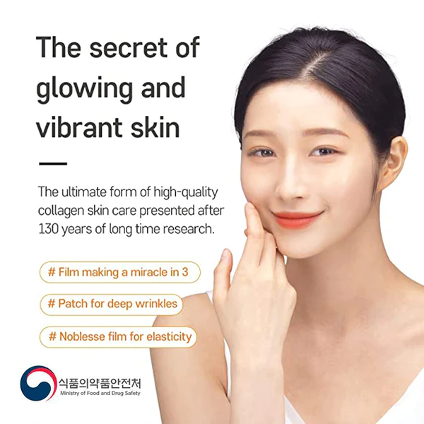 DERMANCE Korea Highprime Collagen Soluble Film