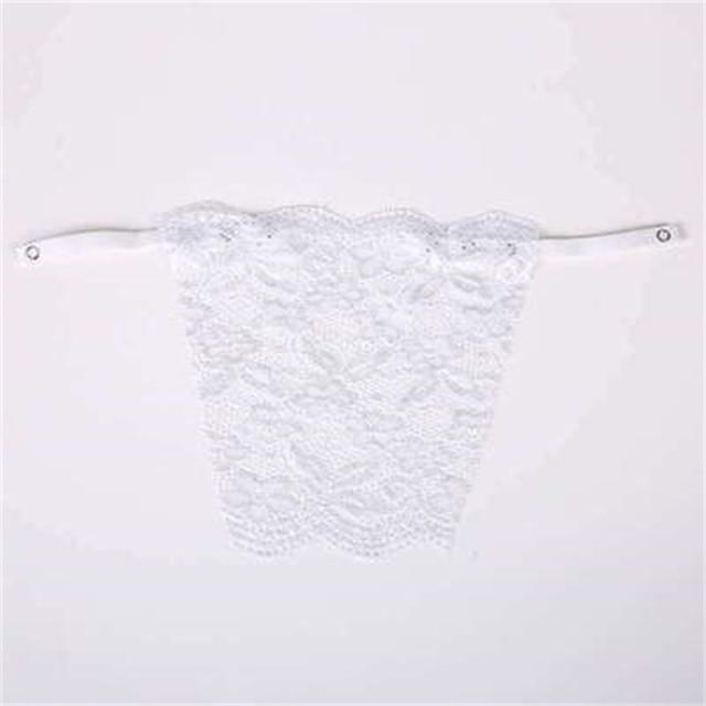 Lace Privacy Invisible Bra