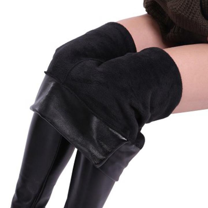 S-shaped PU Leather Leggings