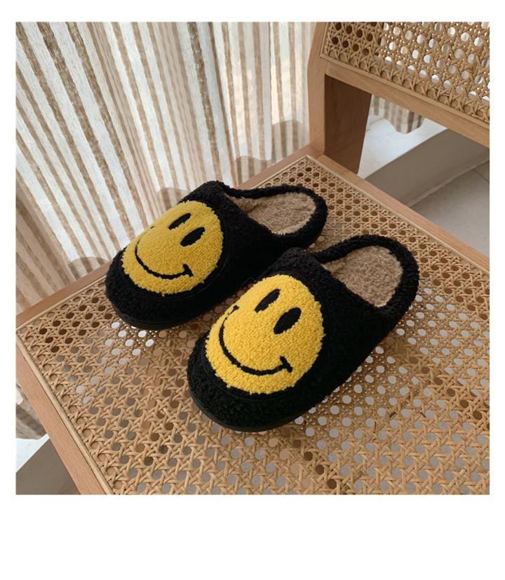 Smiley Slippers