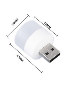 Mini Portable USB Night Light