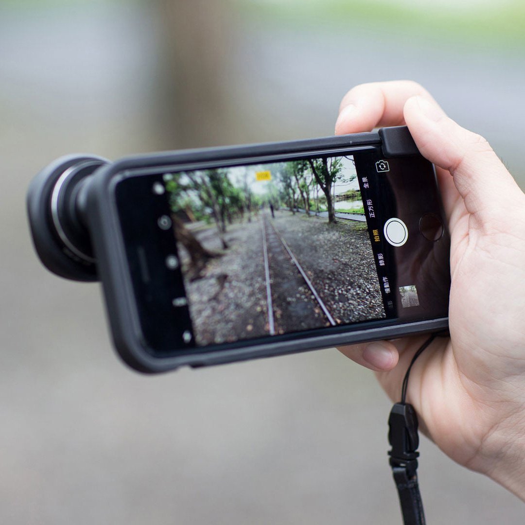 Set of Phone Lenses